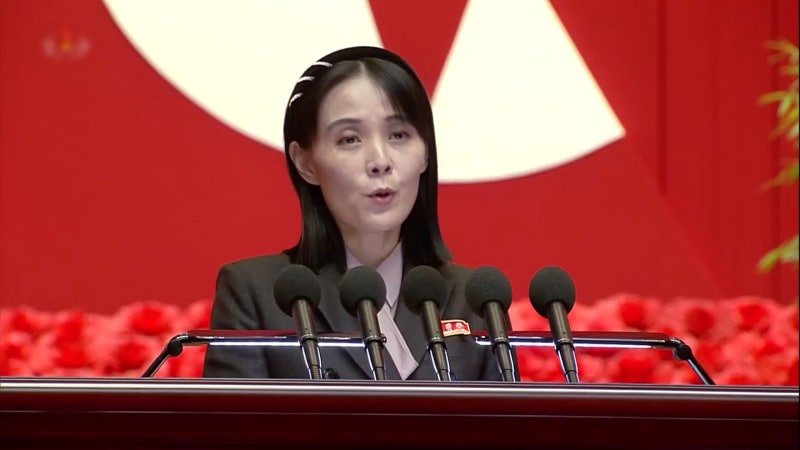 김여정, '비핵화' <b>G7</b> 성명에 "단호히 배격"