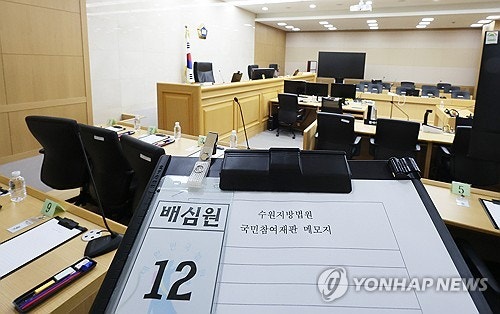 '술파티 위증' 이화영 징역 4개월…정자법 무죄·직권남용 기각