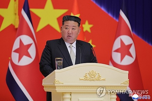 <b>김정은</b>, 당 전원회의서 "<b>핵무력 강화</b> 유일한 길…세계 압도 목표"