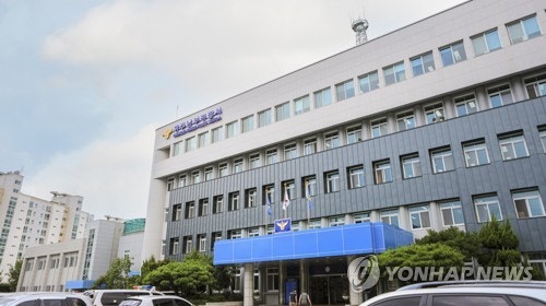주차 갈등에 KIA 양현종 선수 가족 스토킹…50대 이웃 입건