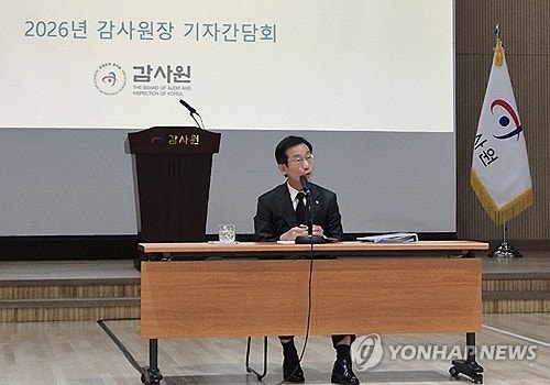 감사원장 "선관위 회계검사 자료수집 시작…7월 실지감사 예상"
