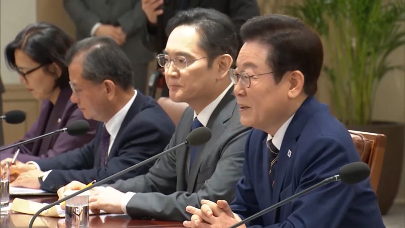 이 대통령, 이재용과 회동…반도체 지방투자 논의