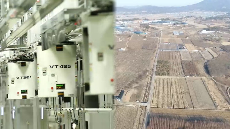 '1천조 이상 규모' 반도체 지방투자…인프라는 숙제