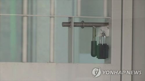 "감방 좁아 정신적 고통"…'국가 상대 소송' 수용자들 패소