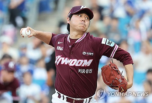 '홈런 3방·하영민 역투' 키움, 길고 긴 10연패 탈출