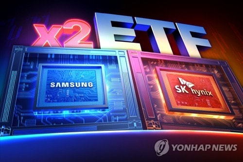 '삼전닉스 레버리지' 50배까지 나왔다…도박판 우려