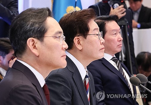 삼성, 2,655조원 국내 투자…광주에 신규 팹 들어선다