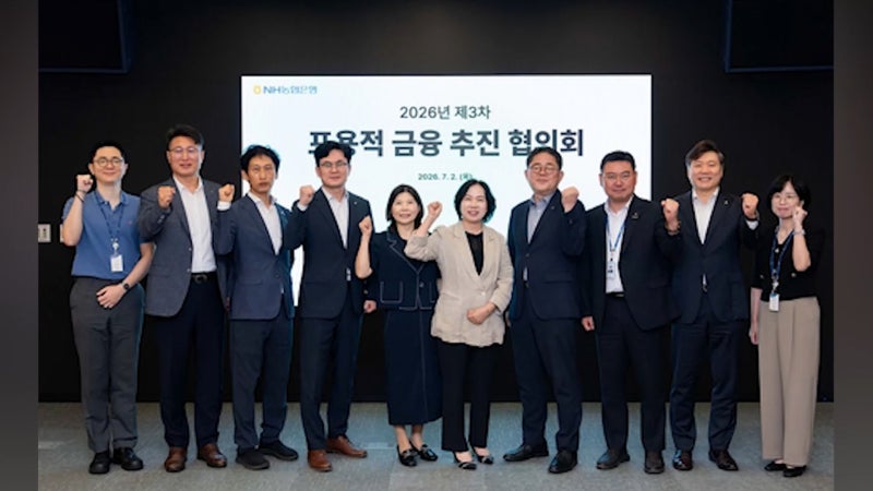 [비즈&] NH농협은행, 상반기 포용금융에 1.9조원 지원 外
