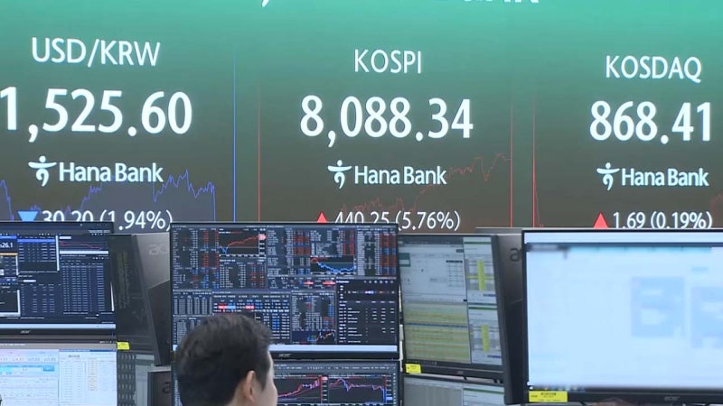 기관 '반도체 쇼핑'…코스피 8천선 회복