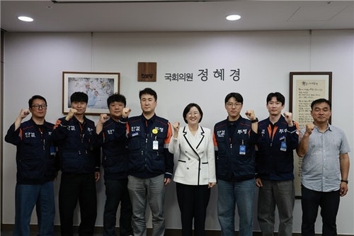 고려아연 노조 "MBK파트너스 인수 시도 국회 대응 필요"