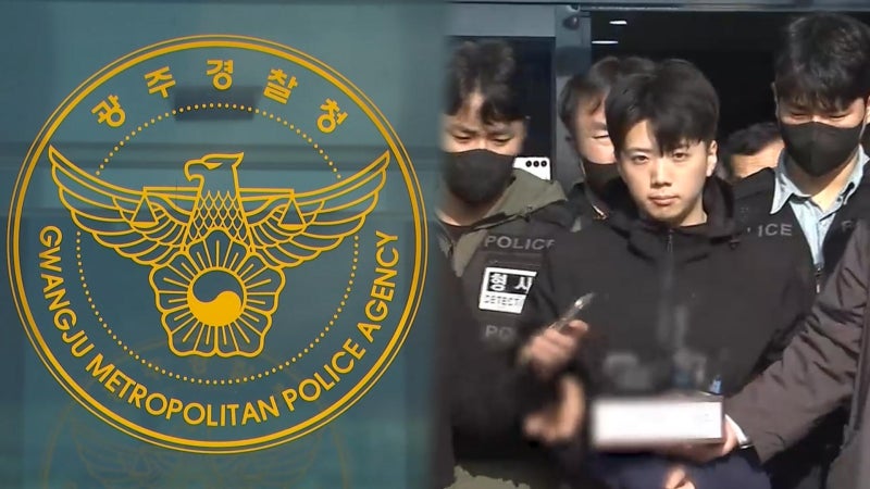 [속보] 경찰, 장윤기 수사팀장 긴급체포…증거인멸 의혹