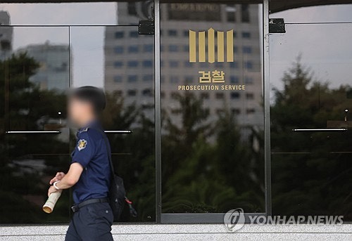 이란 전쟁 틈타 26조 원대 유가 담합 폭리…정유 4사 재판행