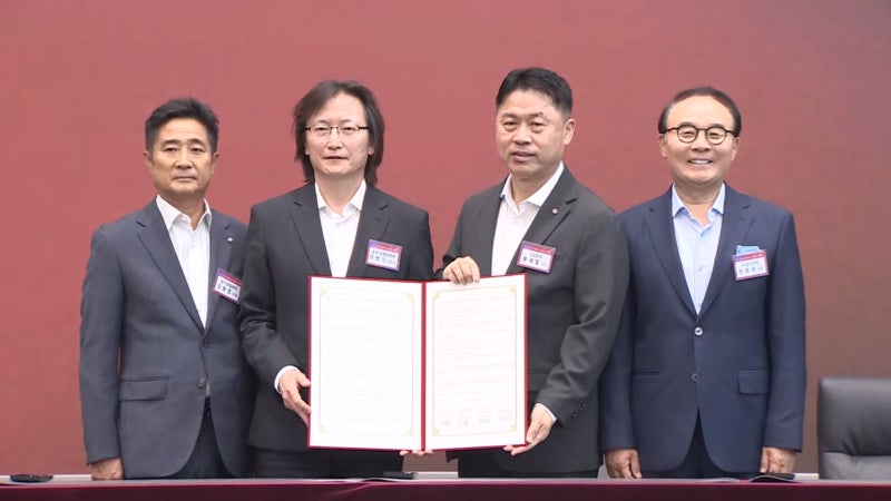LG, 협력사 상생결제 확대…"대금지급 개선"