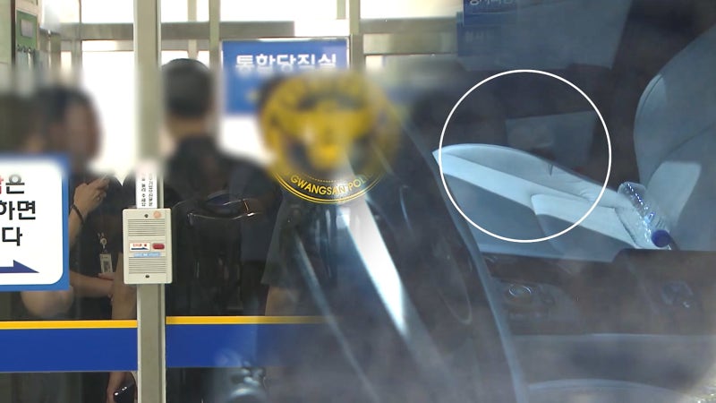 [단독] '장윤기 수사팀' 압수수색…검찰, 팀장 구속영장 청구