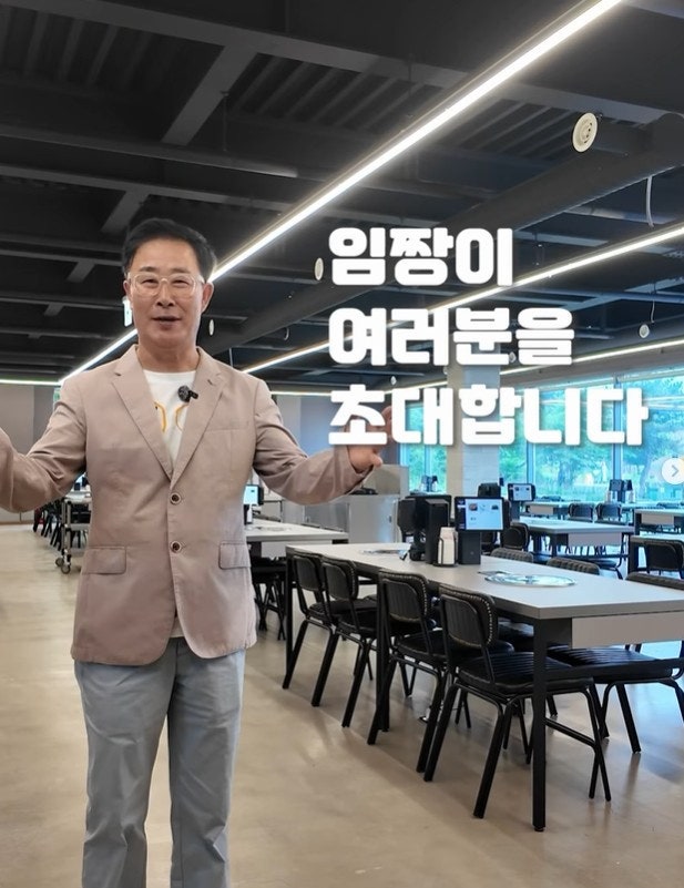 '전과 논란' 임성근, 대형 한식당 개업…"쉽지 않은 준비 과정"