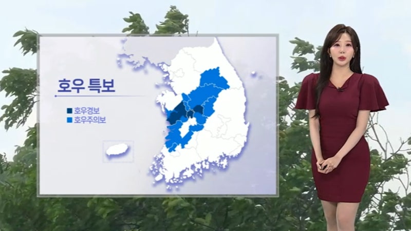 [날씨] 밤부터 거센 장맛비…내일 오전까지 시간당 50㎜ 비