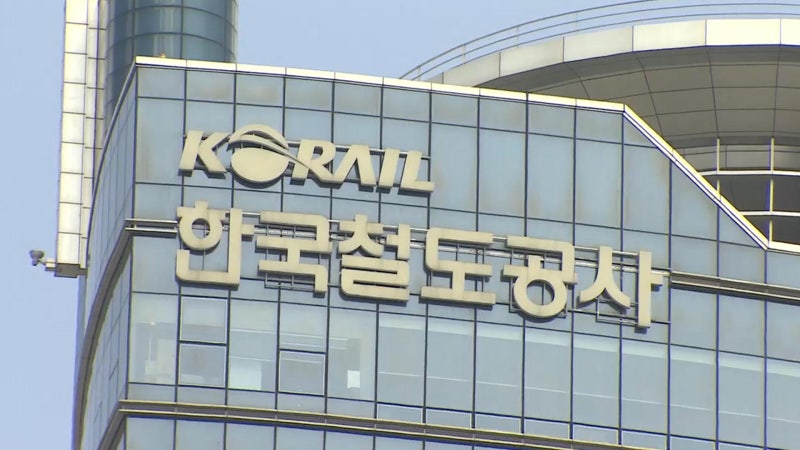 [속보] 경부선 <b>부강역</b>~서창역 집중호우로 열차 운행 조정
