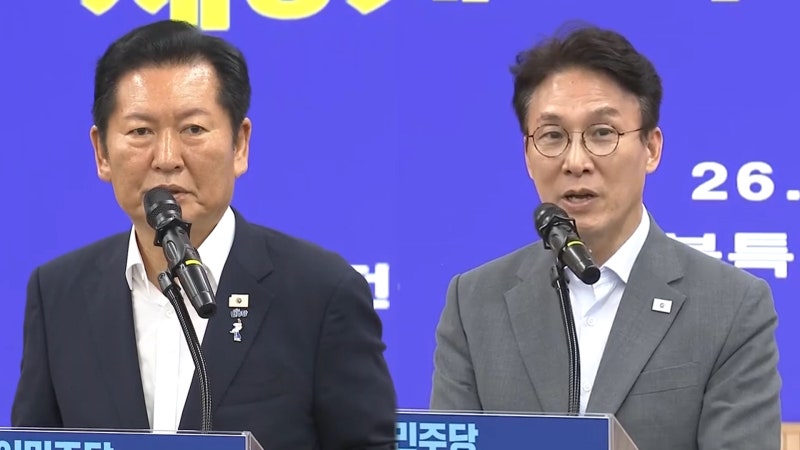정청래·김민석 악수 뒤 신경전…'전대룰' 재논의