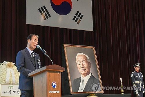 보훈장관, 이승만 전 대통령 <b>추모식 참석</b>…국민통합 의지 강조