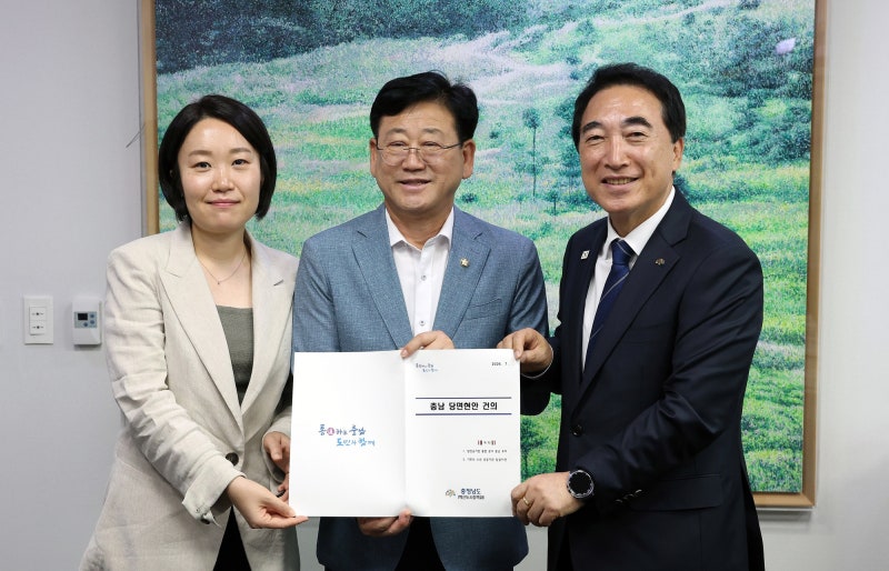 국회 찾은 <b>박수현</b> 도지사 "발전 통합본사 <b>충남</b>에 <b>설치</b>해 달라"
