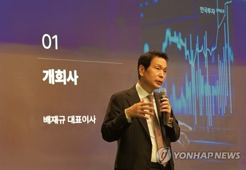 자산운용사 대표 "지금이라도 레버리지 투자 멈춰야"