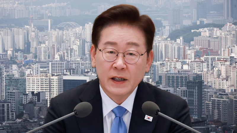 '<b>부동산</b> 정책 새 판' 국민 대<b>토론회</b> 곧 개최