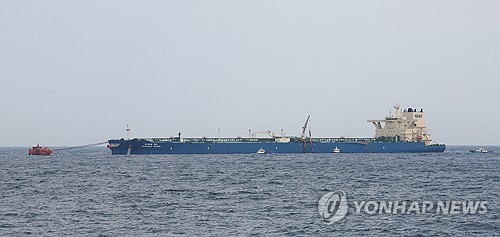 유조선 [연합뉴스 제공]