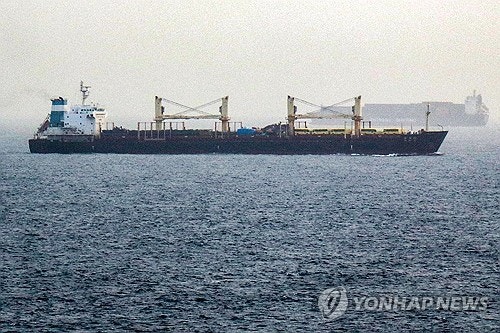 "<b>후티 반군</b>, 홍해서 <b>통행료</b> 징수 검토"
