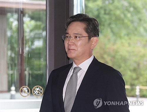 [연합뉴스 제공]