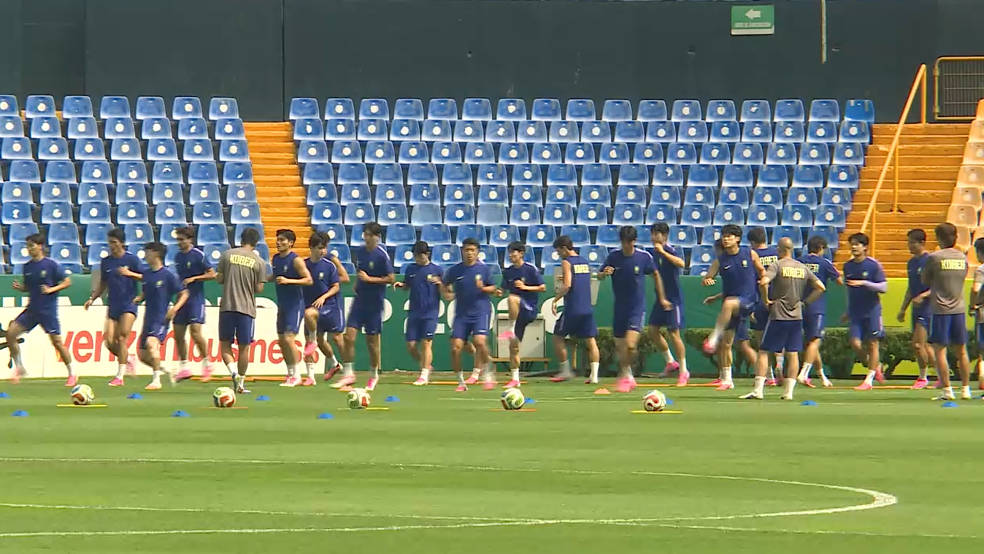 감독 없는 축구대표팀, 에콰도르·우루과이와 평가전