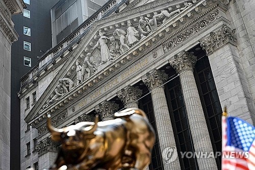 <b>뉴욕증시</b>, 4거래일 랠리 마치고 '숨고르기'…나스닥 0.8%↓