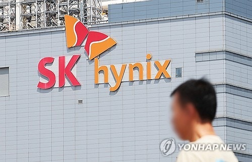 <b>SK하이닉스 통합노조</b> 신설 추진…성과급 지급안 불만 확산