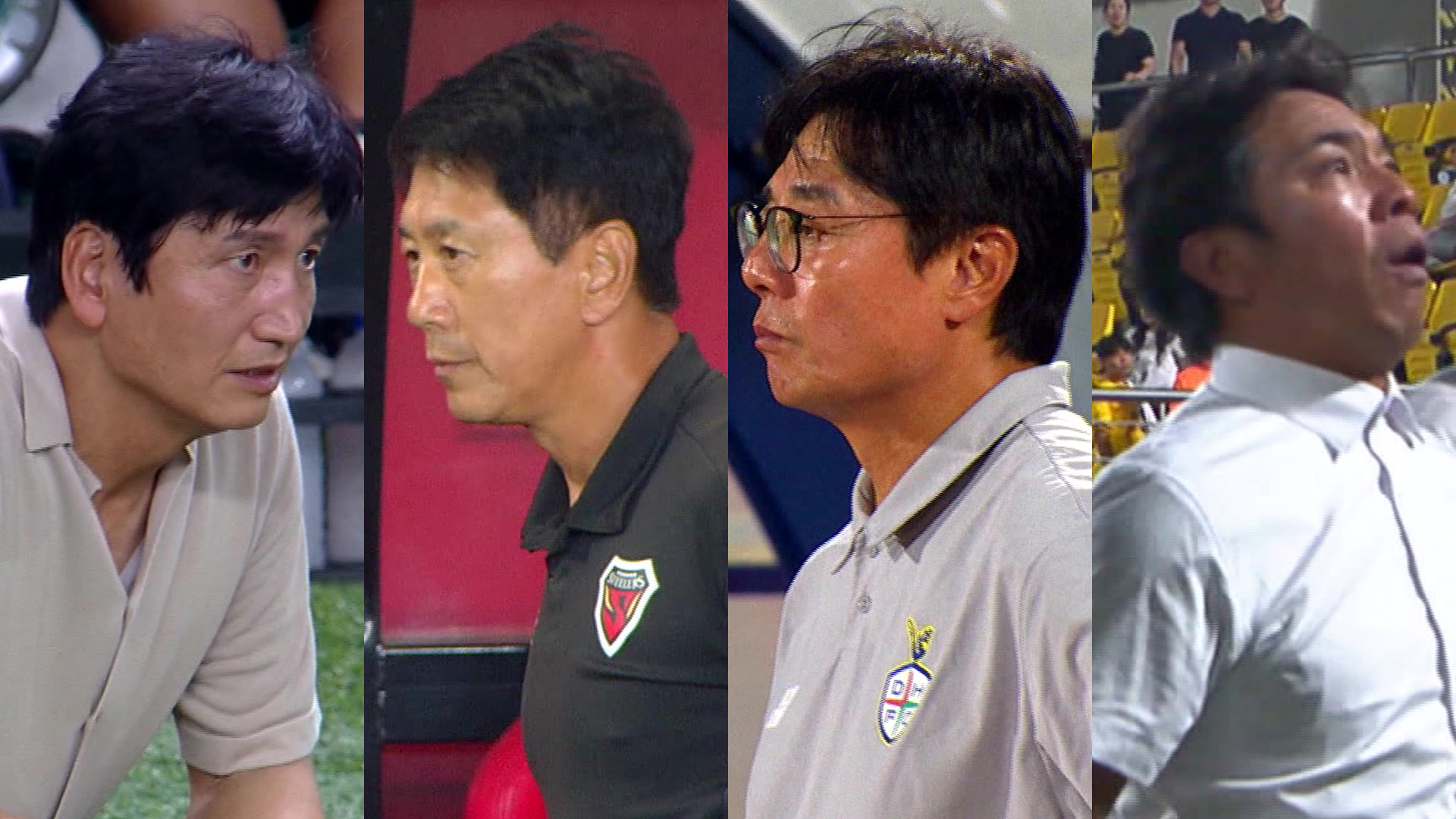 K리그 <b>감독</b> 수난시대…성적부진에 곳곳에서 "나가!"