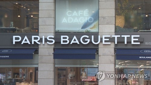 <b>빵값</b>도 오른다…<b>파리바게뜨</b>도 가격 평균 5% <b>인상</b>