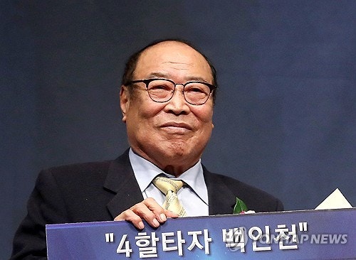 프로야구 '4할 타자' <b>백인천</b> 전 감독, <b>뇌경색</b> 악화로 <b>위독</b>