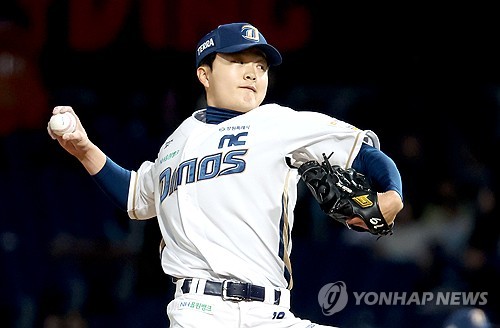 <b>NC 임지민</b>, <b>타구</b>에 얼굴 맞아 병원 이송…"정밀 검진 예정"