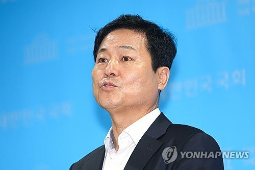 與김영배 "오세훈, '<b>용산공원</b> 1cm도 안된다'며 자기정치"
