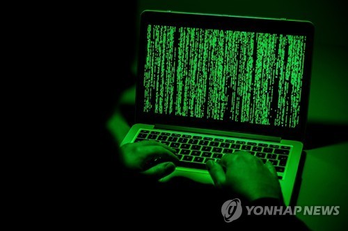 해킹 [EPA=연합뉴스 자료사진 제공]