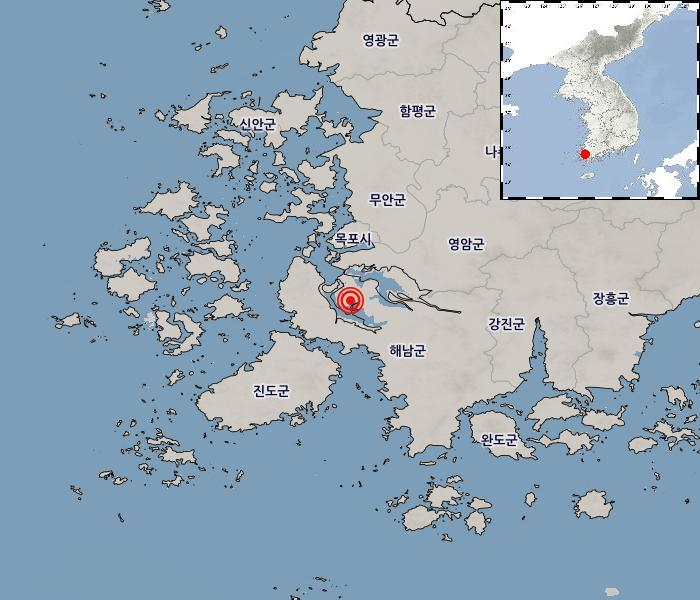 전남광주 해남군 규모 2.5 지진 [기상청 제공]