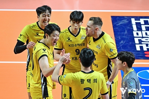'안방 잃은' 남자배구 <b>KB</b>손보, 2026-27시즌 <b>평택</b>서 뛴다