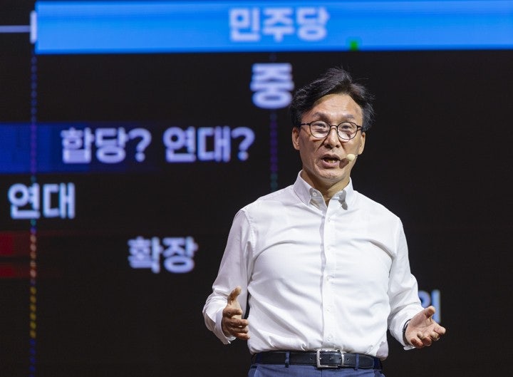 김민석, <b>당대표 특보</b>로 송호창·<b>정봉주</b> 등 7명 <b>임명</b>