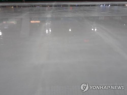 <b>과천시민회관</b> 빙상장 <b>가스 누출</b>…140여 명 대피