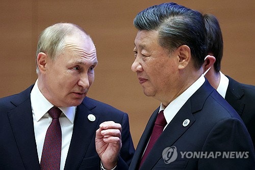 <b>푸틴</b>, <b>시진핑</b>과 <b>회담</b>…"러·중 협력 성공적 발전"