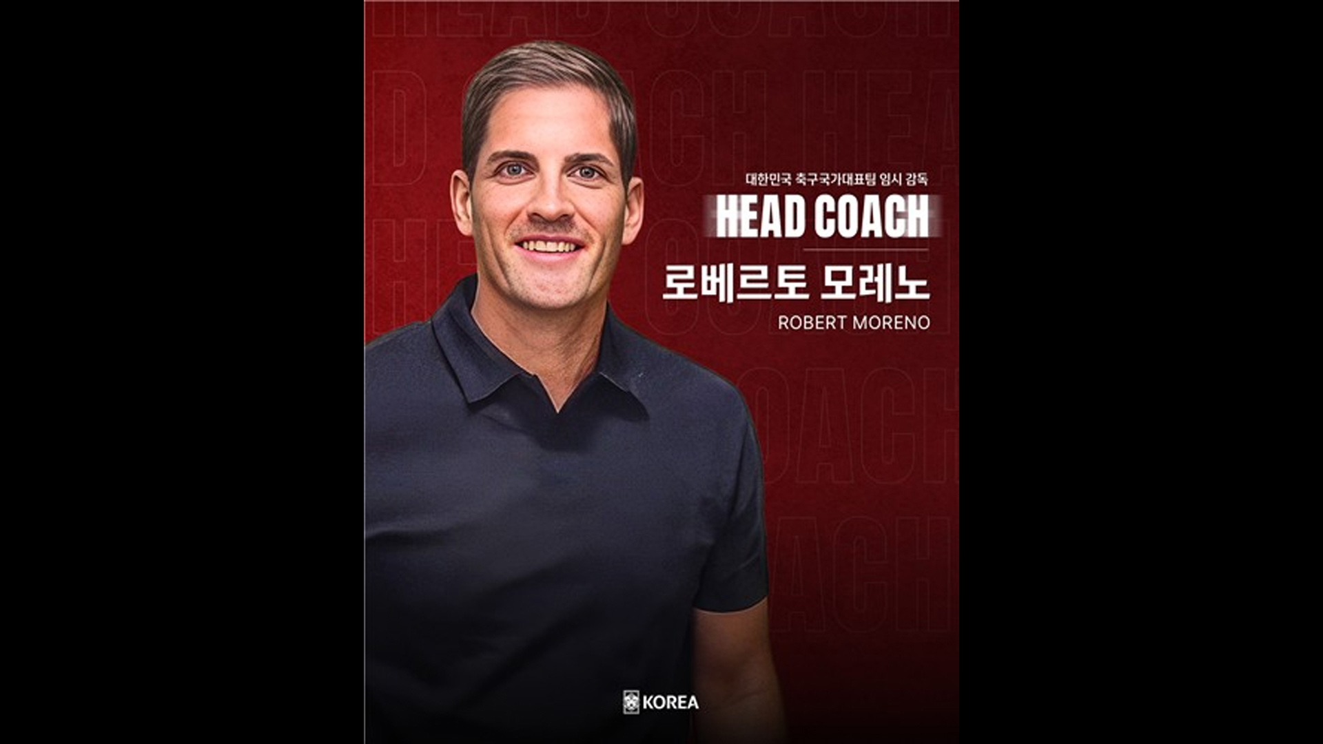 [속보] <b>축구대표팀</b> 임시감독에 스페인 출신 <b>모레노 선임</b>