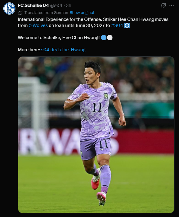 축구대표팀 <b>황희찬</b>, <b>샬케04</b> 임대 <b>이적</b>…5년 만의 독일 복귀