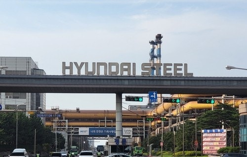 <b>현대제철</b> 당진제철소 산소 배관 폭발…인명피해 없어
