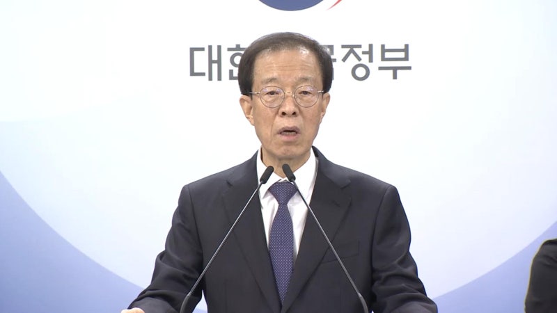 [속보] <b>이석연</b> 국민통합위원장 <b>사퇴</b>…"정부와 철학 달라"