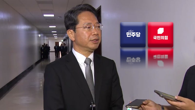 "<b>김승원</b>, 장관 <b>적임자</b>" vs "민심이 심판할 것"