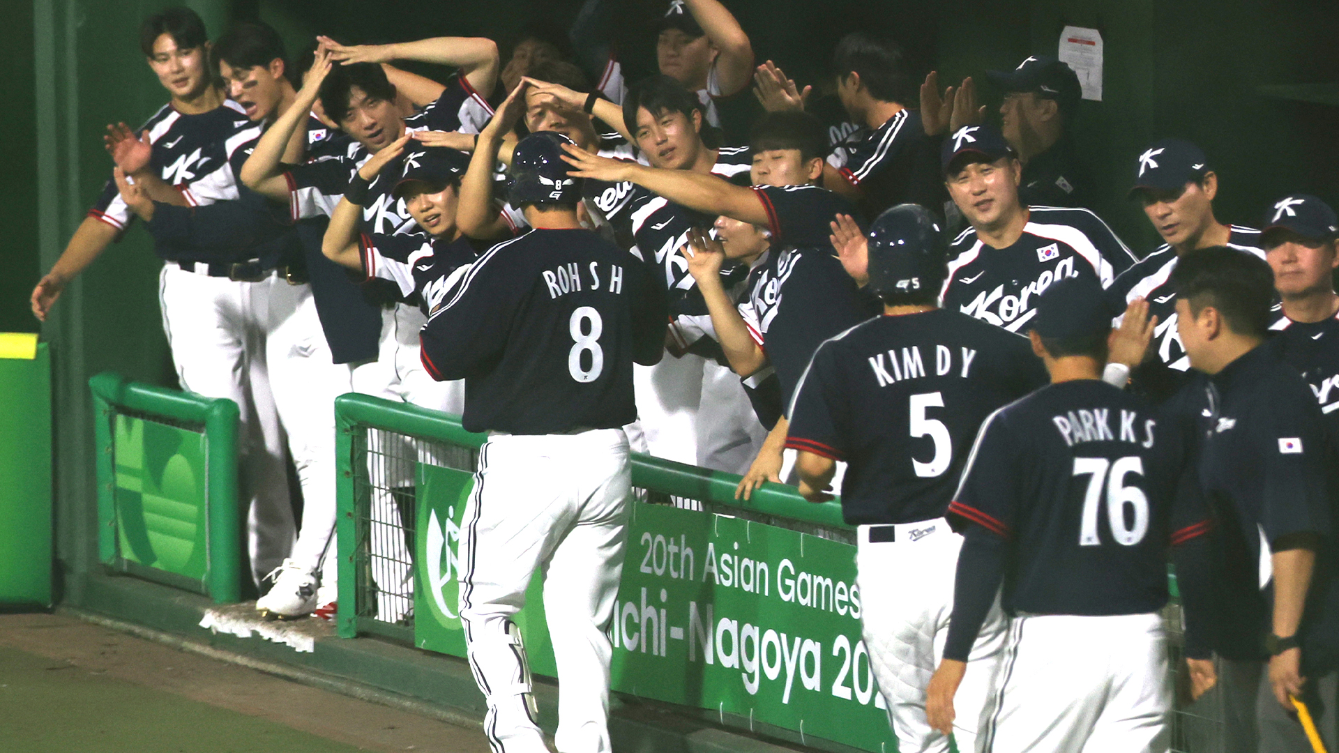[속보] <b>한국</b>야구, <b>홍콩</b>에 13-0 7회 <b>콜드</b>승