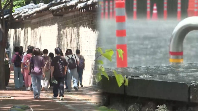 [날씨] 절기 '<b>추분</b>' 쾌청하고 낮더위…추석 연휴 곳곳 비